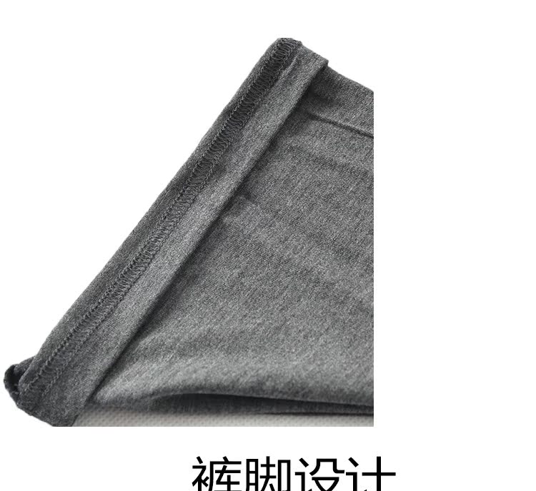 18 phương thức mới eo nam phần mỏng quần màu rắn 200 bảng mặc quần nhà ngủ quần thường mặc quần nhà quần bò nam