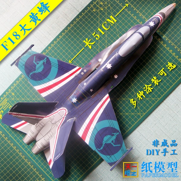 F18 Hornet Máy bay chiến đấu Mô hình giấy 3D Xếp hình Thủ công Origami Đồ chơi Máy bay Quân sự Nhiều màu - Mô hình giấy