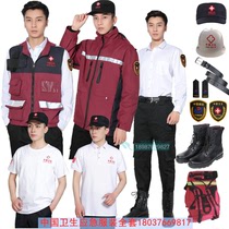 China Health Emergency Clothing Full Line of Disease Control Center Rescue Winter Assault Clothes Horse Chia Lining Clothing Outdoor Boots