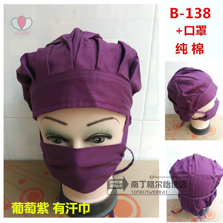 Tenue infirmière - Ref 1860134 Image 36