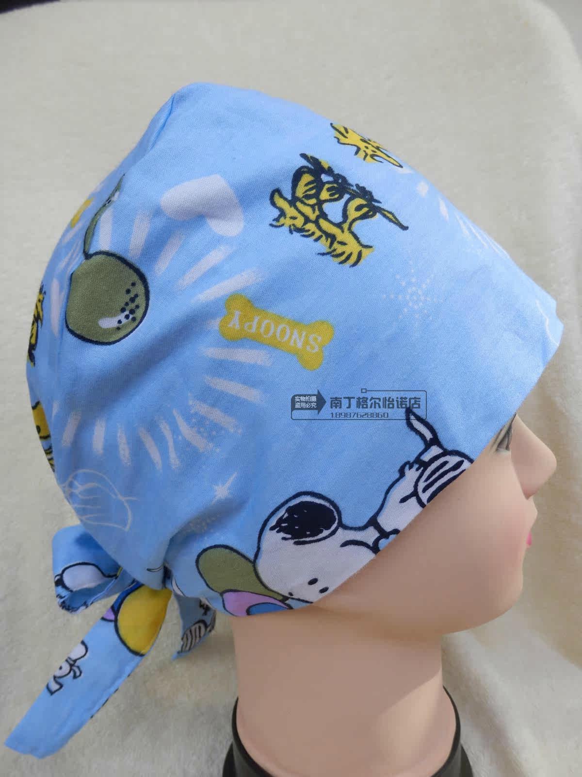 Tenue infirmière - Ref 1860134 Image 15