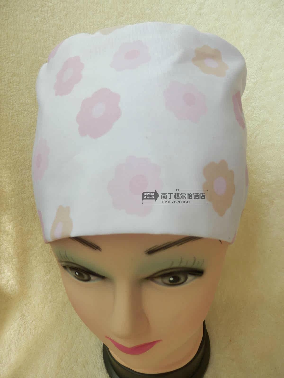 Tenue infirmière - Ref 1860134 Image 25