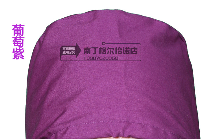 Uniforme infirmière - Ref 1866280 Image 21