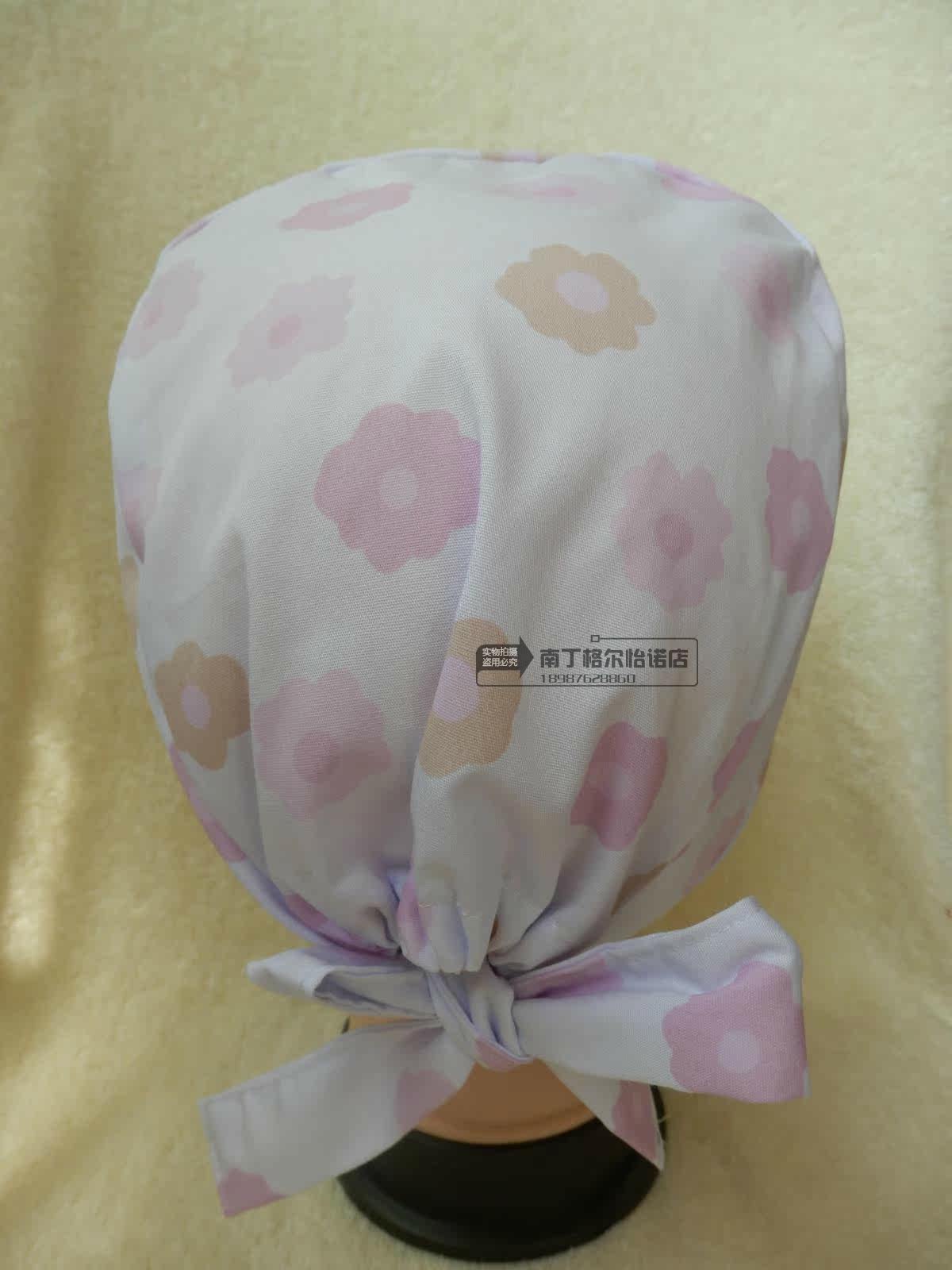 Tenue infirmière - Ref 1860134 Image 27