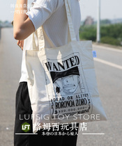 Japanese Sea Thief King Jo Basolon Wanted Portable Shopping Bag Canvas Bag