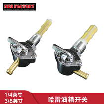 Harley modified 1 4 fuel tank switch with filter outlet nozzle oil nozzle switch valve straight out 90 degrees spot
