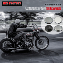 Harley left and right fuel tank cover bayonet suitable for retro modified fuel tank 883 X48 1200 Japan imported spot