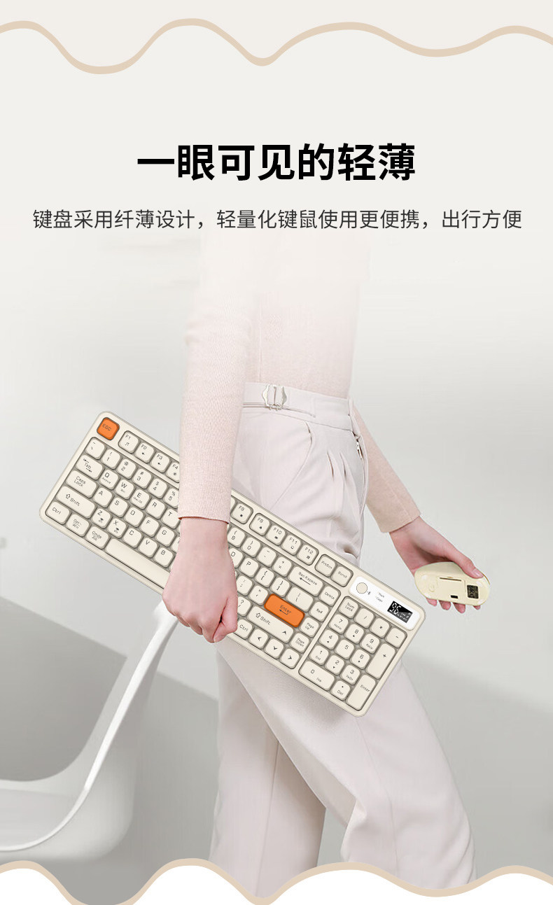 O1CN01F0xM9S1eG9Ajhu0vp_!!1962433843.jpg