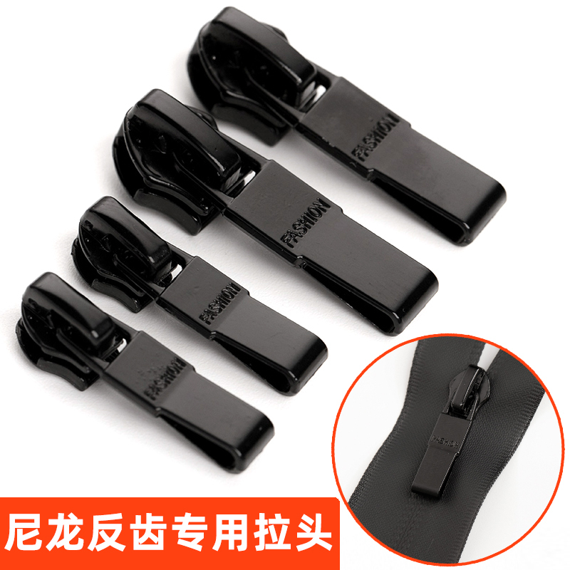Reverse Waterproof Nylon Zipper Pull Accessories for Clothing, down Jackets, Reverse Seamless Invisible #3 #5 #7 Zipper Pull