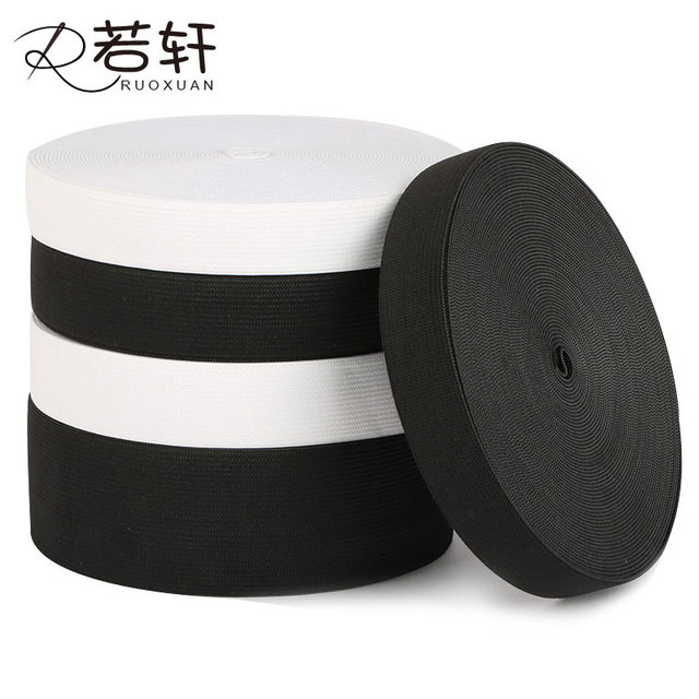 Thickened, durable, flat elastic band, high elastic cord rubber band pants, thick household white and black elastic band accessories