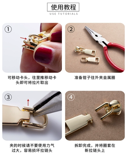 Съемный металлический аксессуар с молнией, сумка, школьный рюкзак, увеличенная толщина