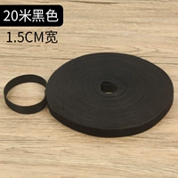 1,5 см в ширину 20 метров в длину