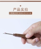 4 Сбор проволочный разборка проволока.