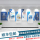Advanced corporate culture wall customization company employee team style front desk image display wall 3D three-dimensional wall stickers