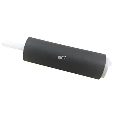 New suitable for Panasonic 7009 7006 3809 3808 719 716 709 706 Original paper rubbing wheel