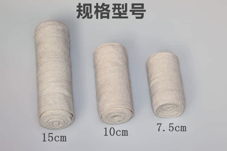 Protection sport - Ref 585421 Image 6