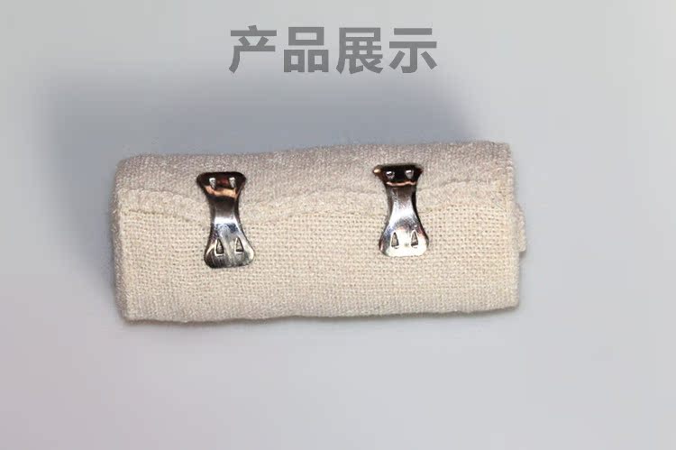 Protection sport - Ref 585421 Image 7