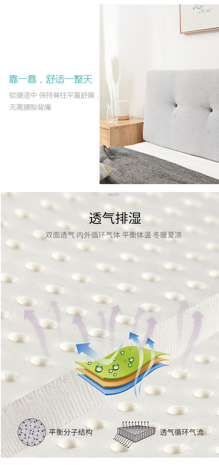 Có thể tháo rời Giường tựa lưng Gối lớn Gối Tatami Đôi Đệm - Trở lại đệm / Bolsters gối kèm mền 2 in 1