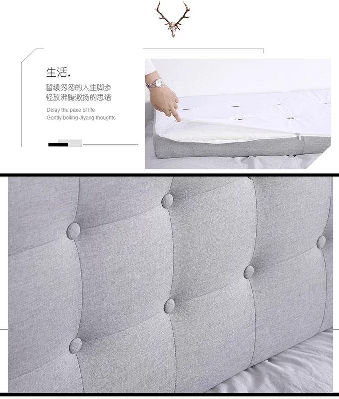 Nordic boong vải đầu giường tựa lưng bọc đệm không đôi vách dán gỗ ghế đệm card rời - Trở lại đệm / Bolsters