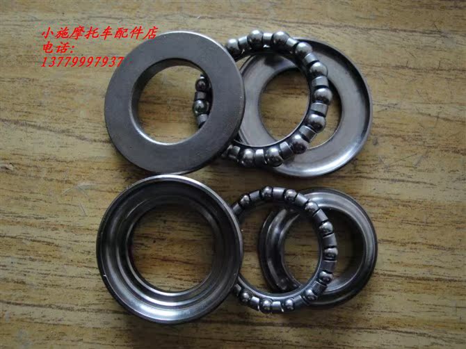 Thích hợp cho Prince GN125 Jinan Qingqi GS125 chịu lực giá bạc đạn