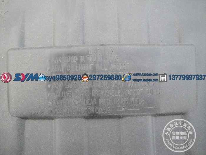 Xia Xing Sanyang Đầu máy SYM XS110T TINI Lắng nghe bạn Xe máy Đệm màu đen - Đệm xe máy yên xe wave nhỏ