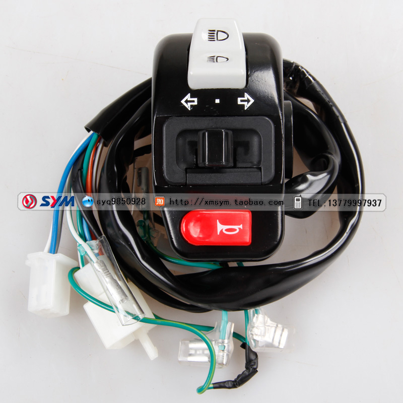 SYM Sanyang locomotive XS110T TINI listen to you Mormon turn left turn switch assembly handle switch