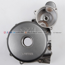 SYM Sanyang locomotive Zhonghua XS125-H Warring Horse XS125-K XS12-N Left crankcase Gash