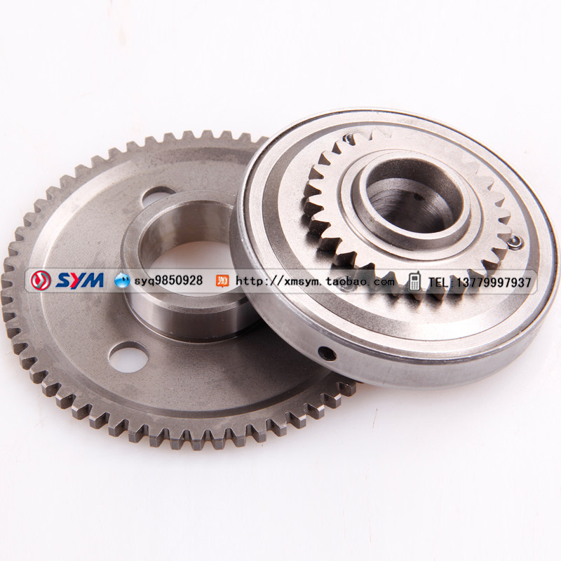 SYM Sanyang master GR125 XS125T-17 JP150 small steel gun beyond clutch start plate