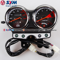 SYM Sanyang locomotive Zhonghua War Horse XS125-M meter code table kilometer table assembly