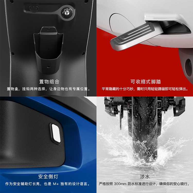 Maverick xe điện M + 48 v pin lithium xe pin xe điện xe dành cho người lớn nữ thiết kế red star awards mẫu xe đạp điện