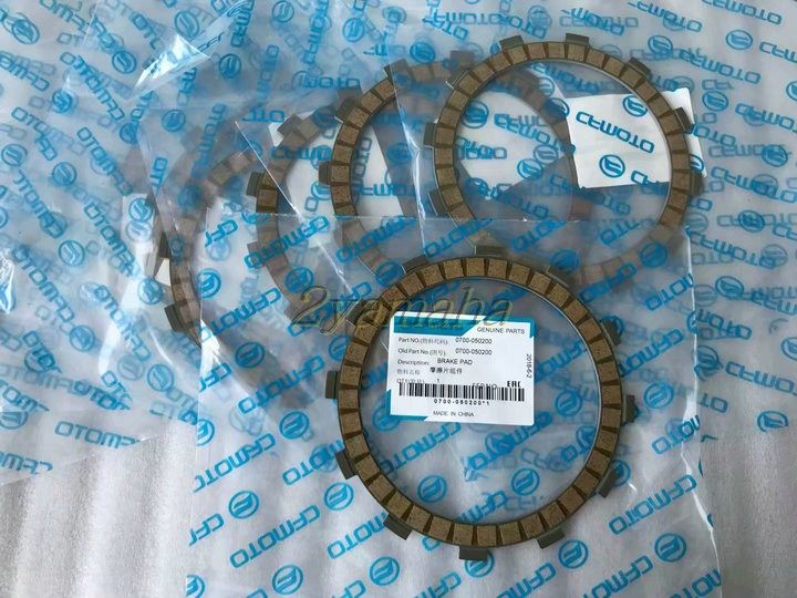 Spring Feng 650 accessories CF400NK650NK TR Guobing 650 small drum steel chip friction slide clutch sheet