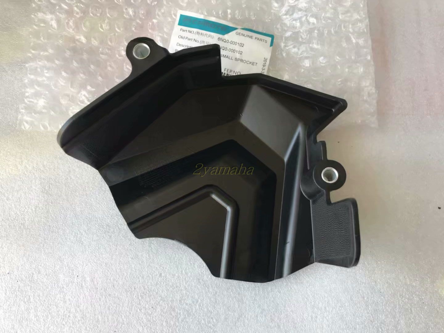 Breeze mùa xuân 400nk phụ kiện CF400NK bánh xích bảo vệ bánh xích nhỏ - Xe máy Gears bánh răng đề xe máy