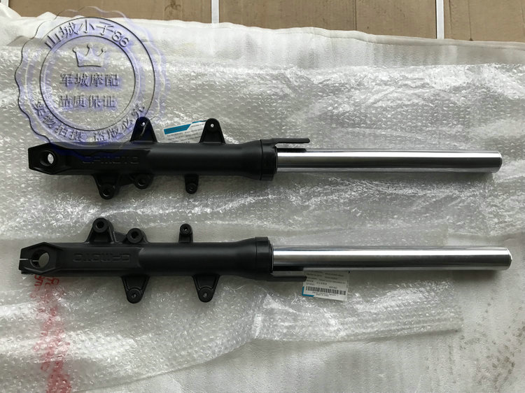 Xe đạp mùa xuân phụ kiện nguyên bản 400NK giảm xóc trước CF400 giảm xóc trước giảm xóc trước - Xe máy Bumpers phuộc nhún xe máy