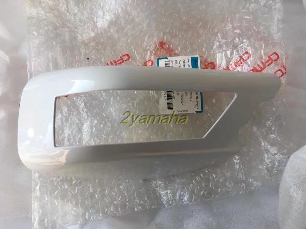 Spring Breeze Xe máy Phụ tùng chính gốc 650TR / CF650-2 Gương chiếu hậu Trang trí Vỏ gương Quay nhẹ giá gương xe máy vision