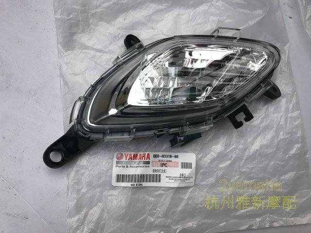 Mới Qiaoge i đèn báo rẽ trước / đèn pha / đèn báo rẽ lắp ráp đèn hướng JOG125 / đèn báo rẽ trước - Đèn xe máy led xe may
