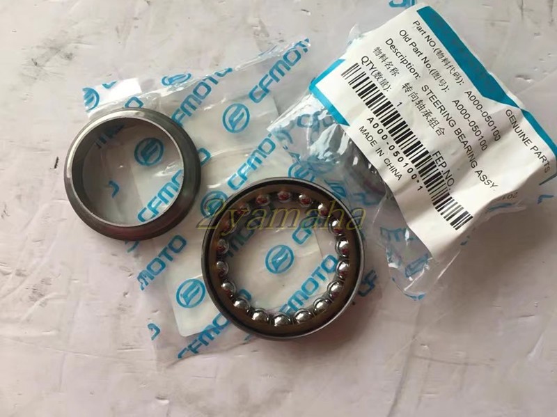 Phụ kiện xe máy gió mùa xuân 400nk / 150NK / 650NK / TR quốc gia - Vòng bi bạc đạn 688zz
