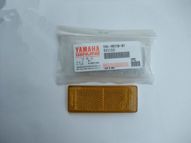 Tianjian JYM125YBR125 Fork reflector Tianjian 125YBR125 front shock absorber reflector
