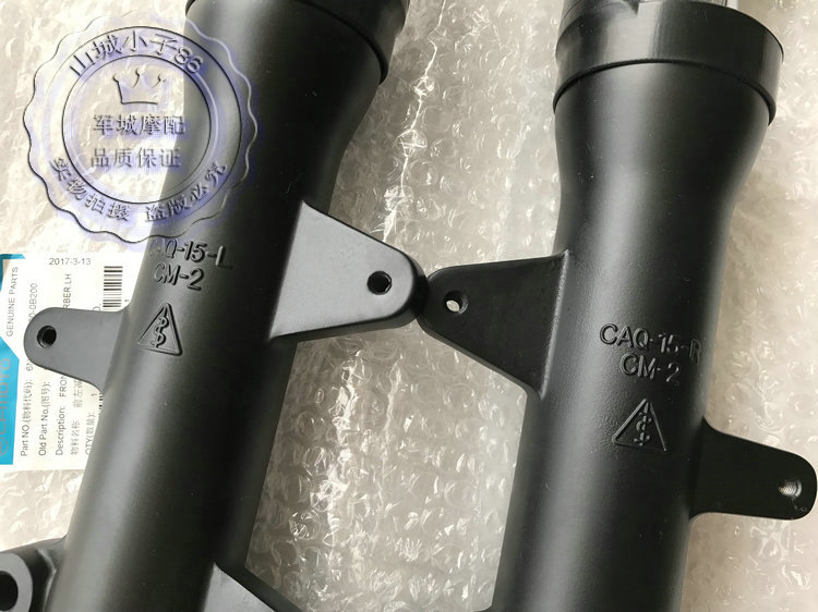 Xe đạp mùa xuân phụ kiện nguyên bản 400NK giảm xóc trước CF400 giảm xóc trước giảm xóc trước - Xe máy Bumpers phuộc nhún xe máy
