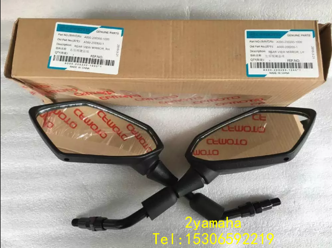 Cfmoto gió mùa xuân phụ kiện xe máy 650NK 150NK gương chiếu hậu gương gương kính xe vision chính hãng