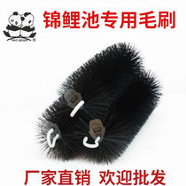 Fish pond filter brush koi fish pond aquarium bottom filter culture pond stainless steel adhesive hook filter material brush