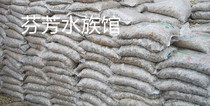 Promotion Coral Stone Fish Tank Fish Pond Filter Material Coral Bone Coral Sand Aquarium Coral Sea Fish Filter Sand Stone