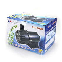 Fish pond filter water pump daily PG-6000 8000 10000 12000 18000 28000 water pump
