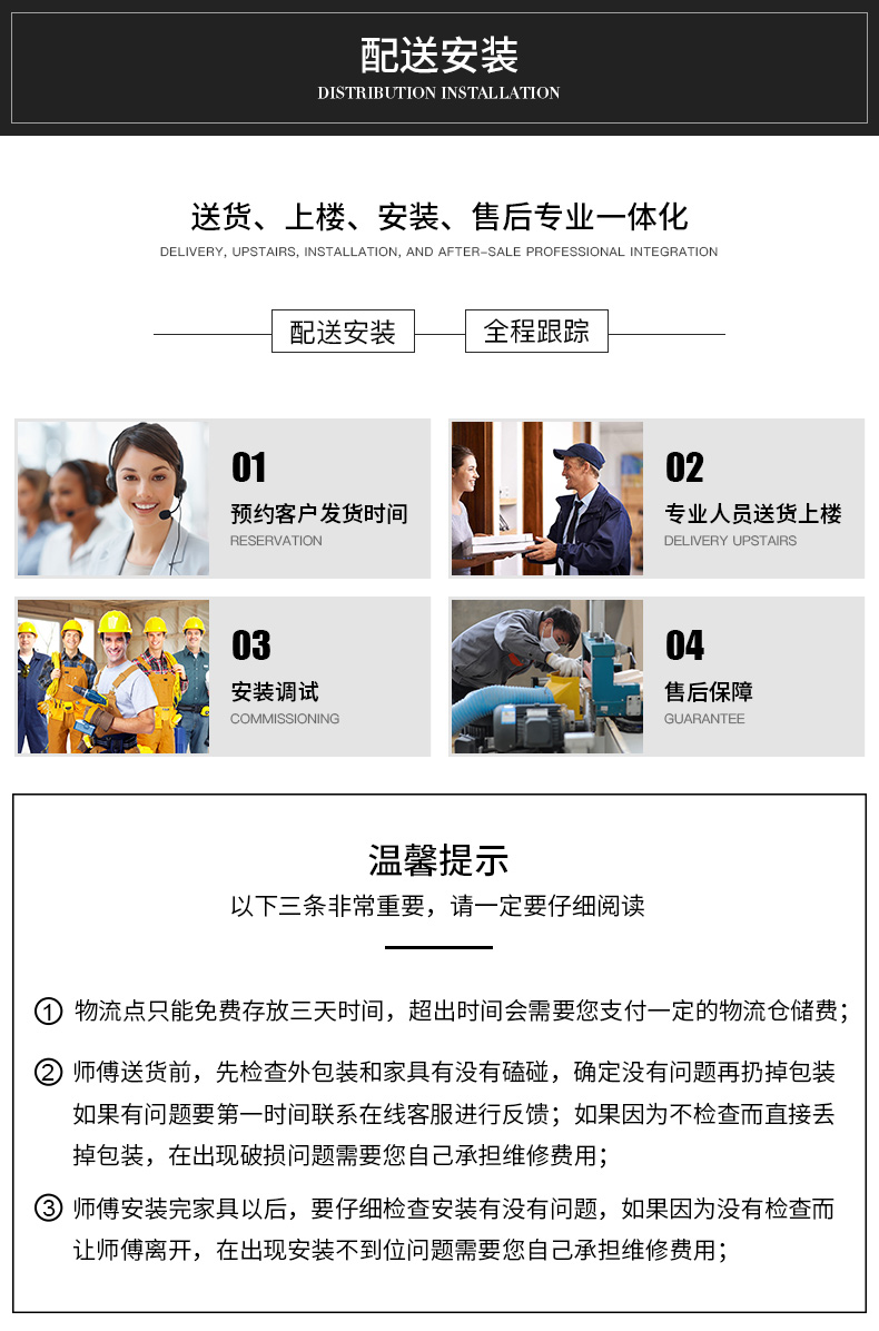 下关联_01.jpg