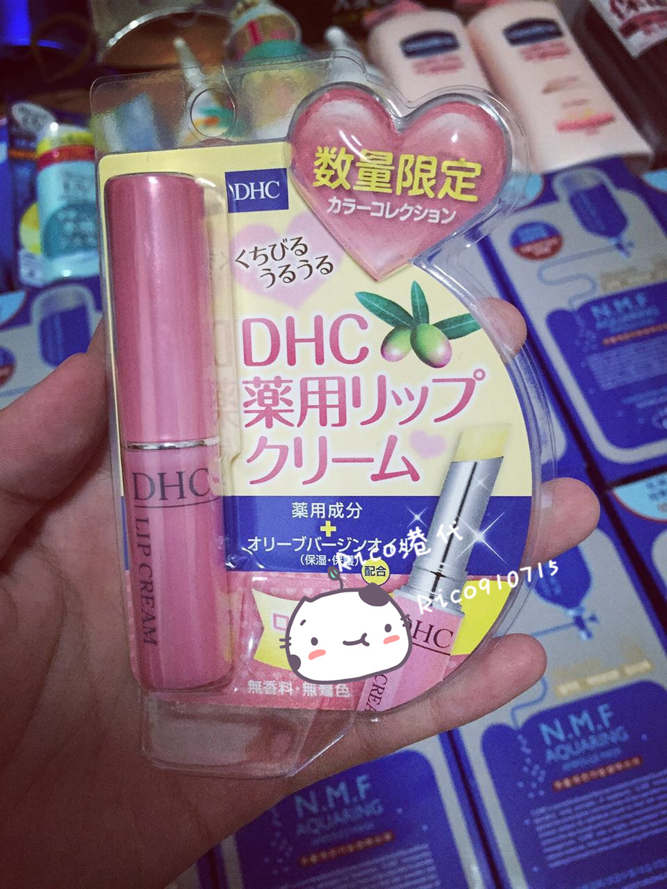 DHC天然纯橄榄滋润唇膏1.5g 保湿补水淡化唇纹护唇膏