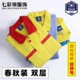 Демисезонный антистатический комплект для работы подходит для мужчин и женщин, 2022