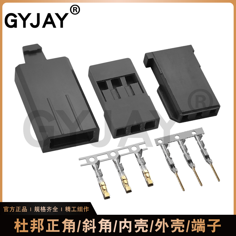 Jr Steering Wire Futaba Dupont 3P Positive Bevel Inner and Outer Shell with Hook Lock Notch Male and Female Terminal Gold-Plated Complete Set Jr Steering Wire Futaba Dupont 3P Positive Bevel Inner and Outer Shell with Hook Lock Notch Male and Female Terminal Gold-Plated Complete Set