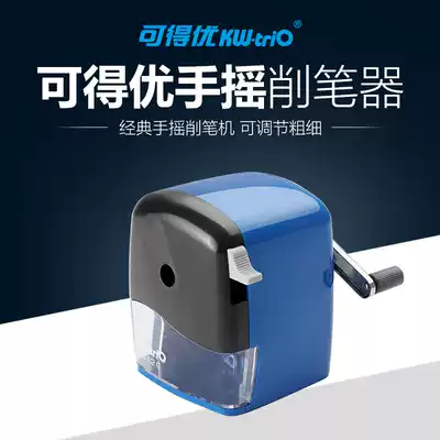 Taiwan KW Kedeyou 312A large diameter hand pencil sharpener can sharpen coarse and fine pencils Pencil sharpener can be adjusted