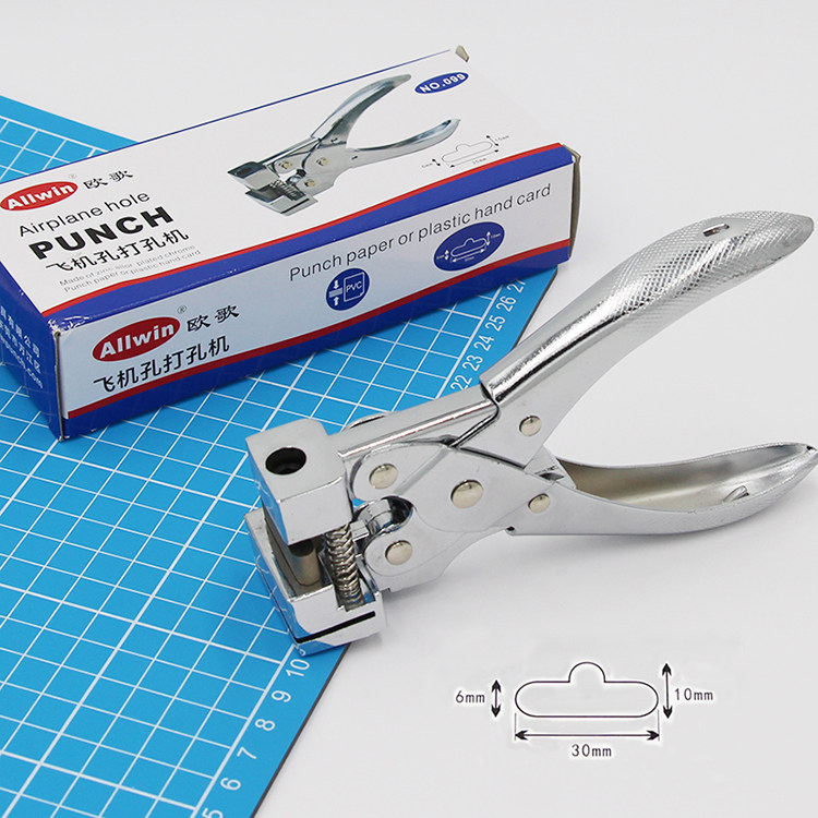 T type hook punching pliers hand pressure punching pliers single hole puncher aircraft hole punching machine hanging hole hanging clamp butterfly type