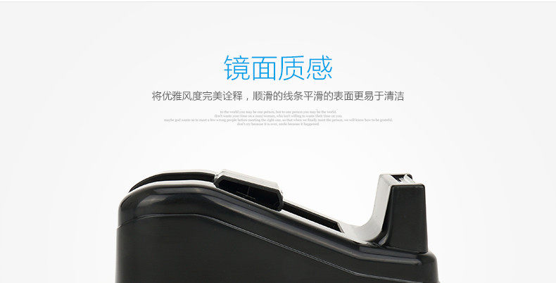 可得优kw3305胶带台 胶带座 封箱器透明胶胶带座
