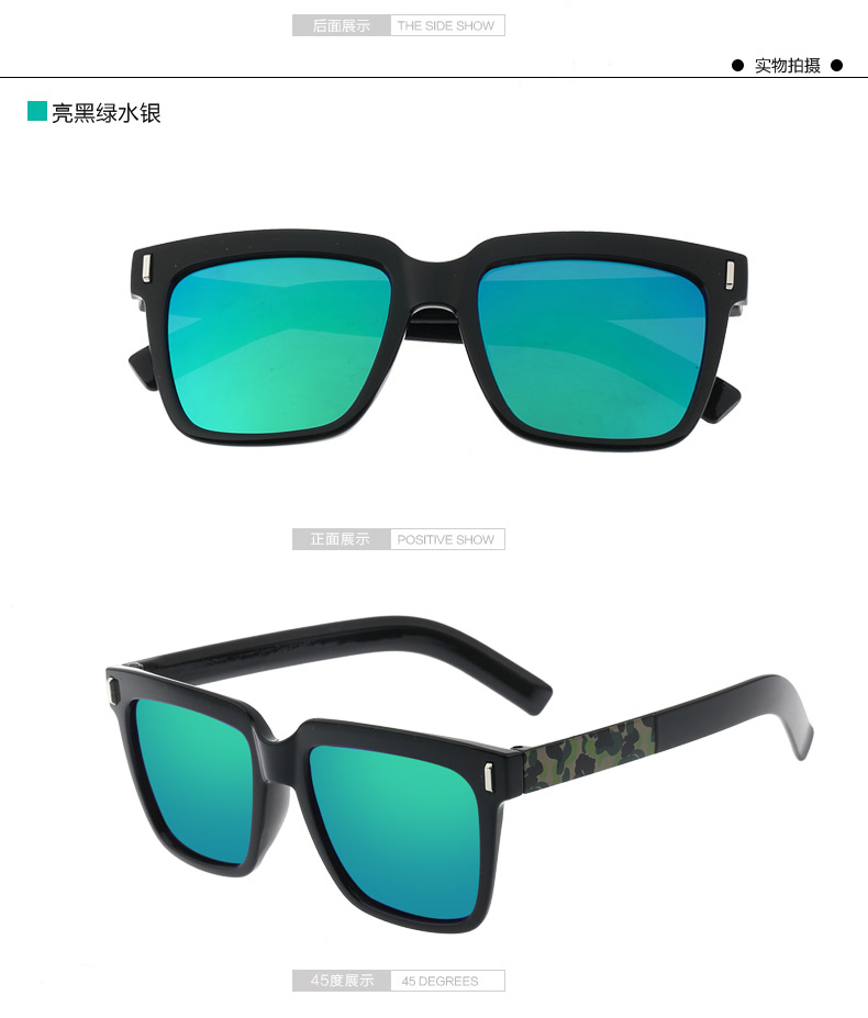 Shang Qi 2018 mới kính râm nam retro vuông kính râm nữ mặt dài thời trang hipster kính lớn kính mắt anna
